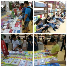深圳书博会上的江西风采 精品图书魅力无限