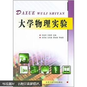 孔夫子旧书网 图书经销的经典殿堂