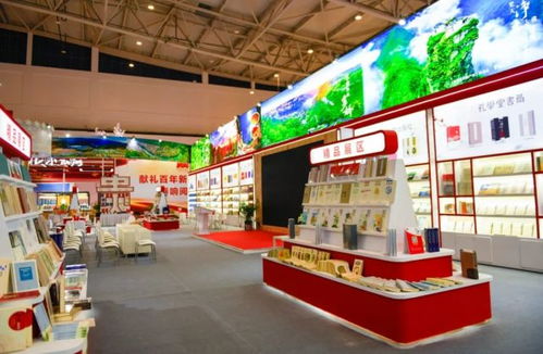 第30届书博会 赴一场书的盛宴