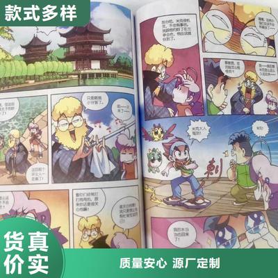 辽宁图书供应网络新布局 铁岭枢纽辐射多地，助力区域文化资源优化