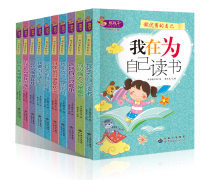 构建与优化 现代企业产品库中的图书管理体系