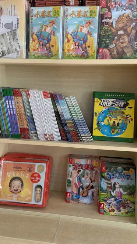 市南区文联开展“梦想起航”图书捐赠活动 助力书香社会建设