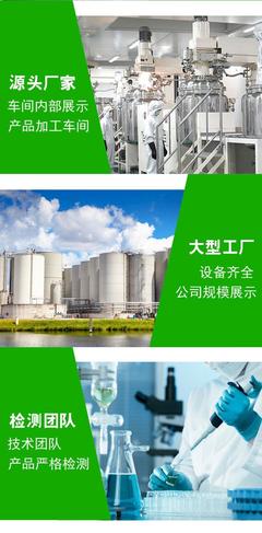 甲醇钠的性质、制备与应用